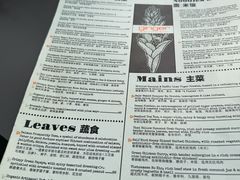 -Ginger(兴国路店)