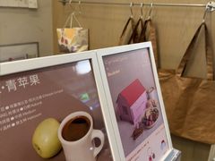 -Cycle&Cycle Artisan(天目里店)