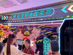 -哥老官重庆美蛙鱼头(日月光店)