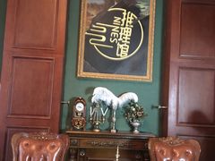 -NINES推理馆(曲江公馆店)