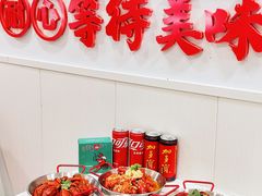 -辣螃铠盆盆蟹大排档(总店)