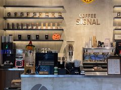 -熙阁咖啡Segnal(时代中心店)