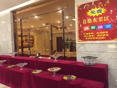 -天之道·影视足道·SPA·美食自助(总店)