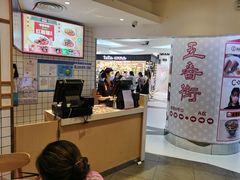 -吉野家(上海美罗城店)