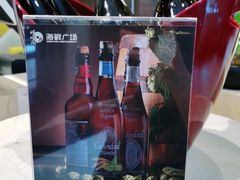 -旺顺阁海鲜广场(亚运村店)