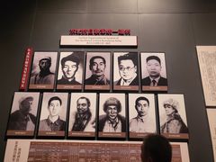 -沈阳“九·一八”历史博物馆