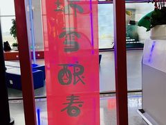 -长沙黄花国际机场-T1航站楼