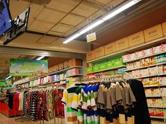 -华润万家(朱雀大街店)