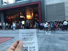 门面-炳胜品味(珠江新城店)