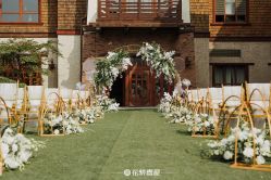 -花轿喜屋婚礼策划