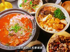 -多味居(剪子巷店)