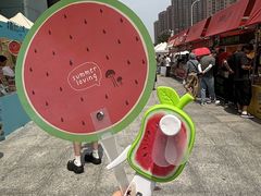 -鹏欣水游城
