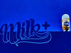 -milkplus·泰式奶茶(较场东路店)