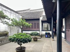 -绍兴鲁迅故里·沈园景区