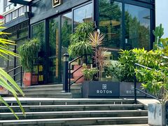 -伯顿西餐厅(茶山彩虹路店)