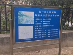 -首义公园-武昌蛇山烈士祠