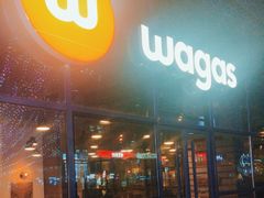 -Wagas沃歌斯(富力广场店)