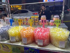 -海大南门夜市(海富街店)