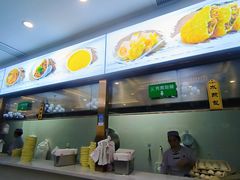 -方中山胡辣汤(天河区店)