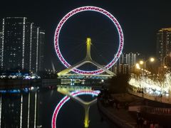 -天津之眼摩天轮