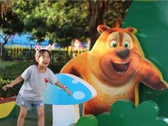 -泰安方特欢乐世界