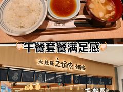 -爱蝦乃家(金虹桥店)