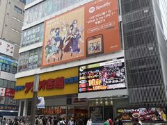 -秋叶原电器街