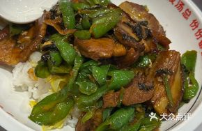 Preserved Vegetable and Chili Braised Pork Rice