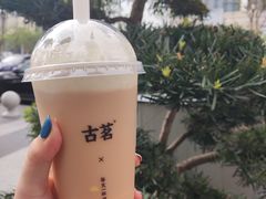 -古茗(泉州中骏世界城店)