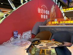 -徐记小怪兽肉蟹煲(中央大街店)