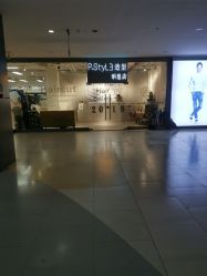-吉米造型