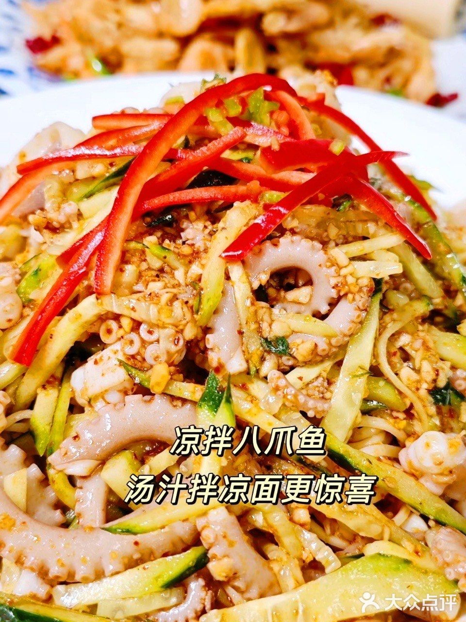 连云港的海鲜我愿意吃一辈子🦞‼️