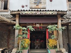 -昆虫窝子·特色云南菜(拓东路总店)