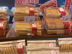 -詹记桃酥(包河万达店)