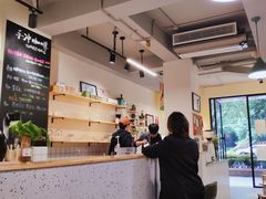 -花生咖啡 peanut coffee