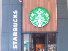 -星巴克臻选(广州高德置地秋广场店)