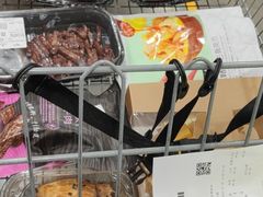 -山姆会员商店(邻瑞广场店)
