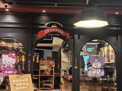 -西西弗矢量咖啡(北京长楹龙湖天街店)