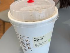 -奈雪的茶(凯德新都心店)