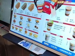 -港怀·香港地道小吃茶饮(京基100店)