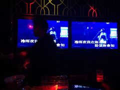 -新乐城K歌沐足
