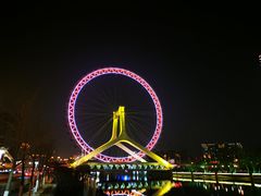 -天津之眼摩天轮