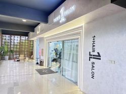 -I+造型烫发染发