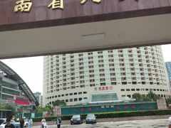 -河南省人民医院(院本部)