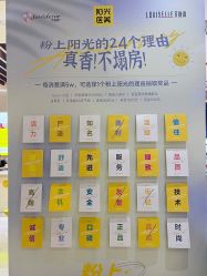 -深圳阳光医疗美容医院·旗舰店
