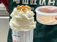 -马伍旺饮料厂(景枫中心店)