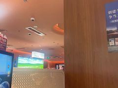 -巴奴毛肚火锅(京西大悦城店)