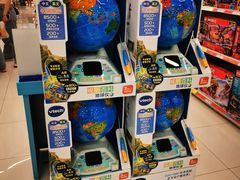 -TOYSRUS玩具反斗城(成都环球中心店)