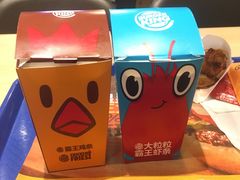 -汉堡王(北京三里屯购物中心)