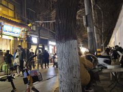 -清真·马文砂锅大全(麦苋街店)